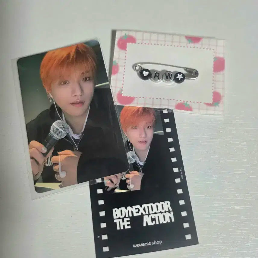 보이넥스트도어 보넥도 리우 위버스 프레임 버전 특전