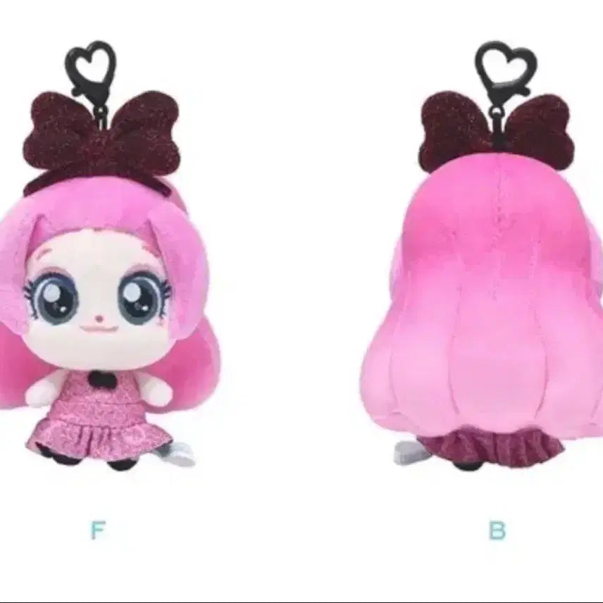 하츠투하츠 하투하 스텔라핑 티니핑 인형 양도 h2h Stella