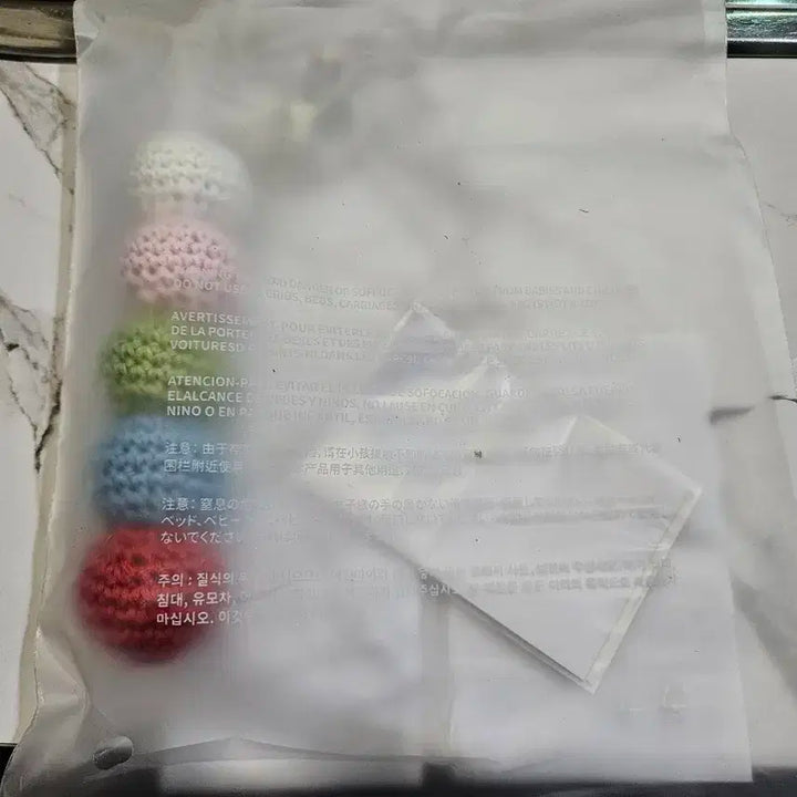 새상품) 르세라핌 키링 ML_F + 사쿠라 포토카드 판매합니다