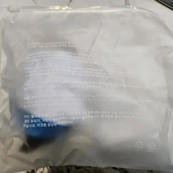 새상품) 르세라핌 휴리몽 키링 인형 판매합니다