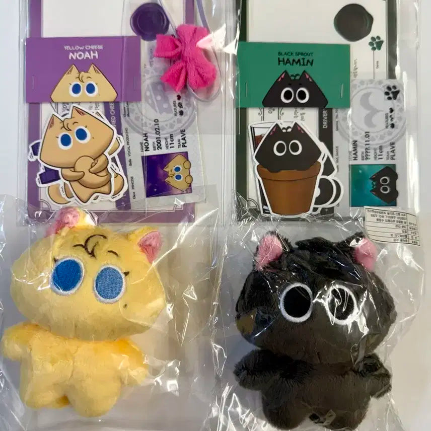 플레이브 비공식 솜인형 노치 노아 깜새 하민 일괄 양도합니다!