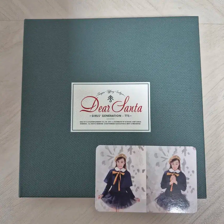 소녀시대 태티서 디어산타 겨울앨범 Dear Santa