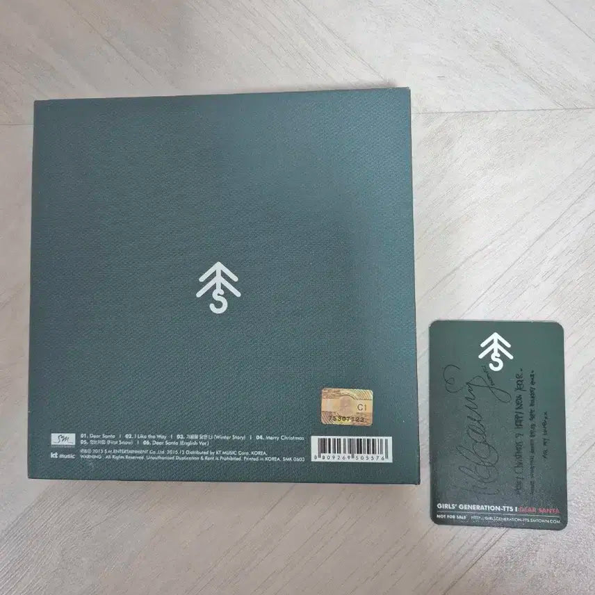 소녀시대 태티서 디어산타 겨울앨범 Dear Santa