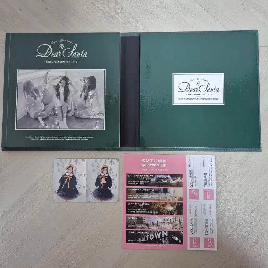 소녀시대 태티서 디어산타 겨울앨범 Dear Santa