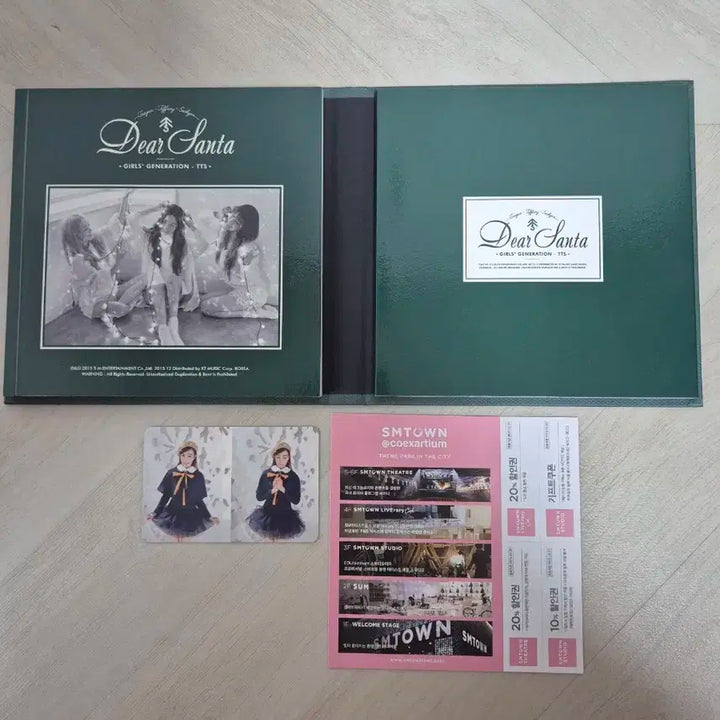소녀시대 태티서 디어산타 겨울앨범 Dear Santa