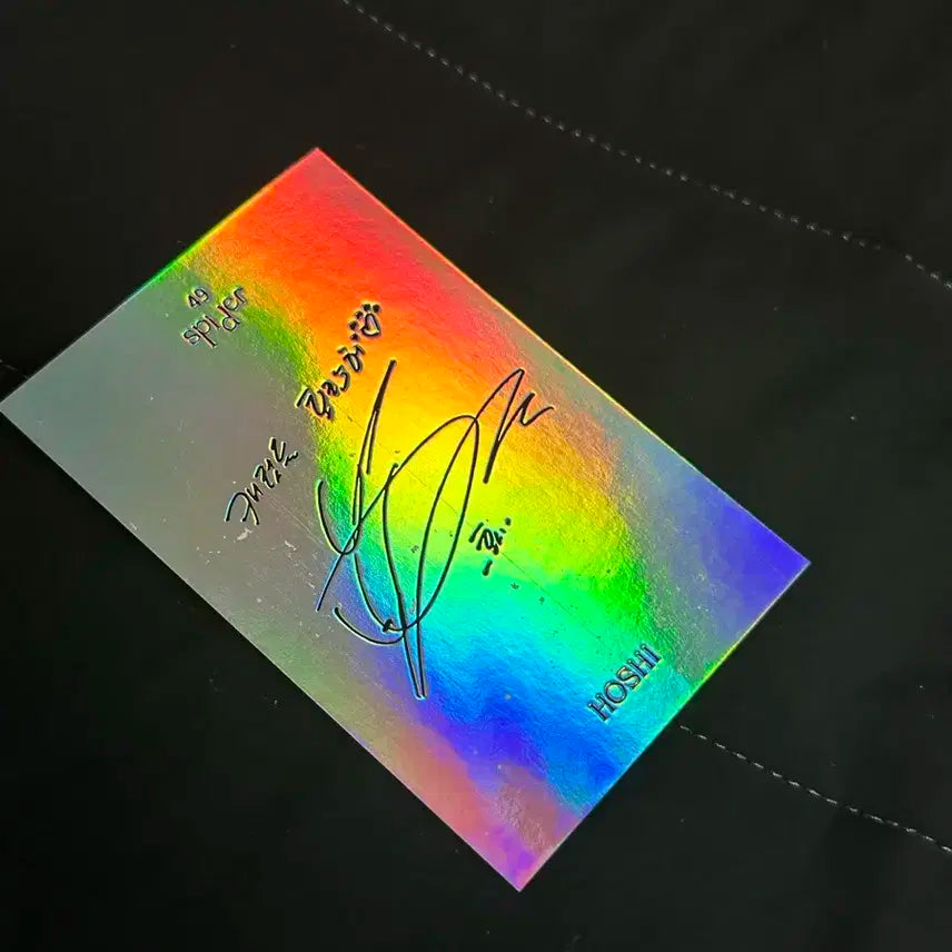 세븐틴 호시 스파이더 포카 양도