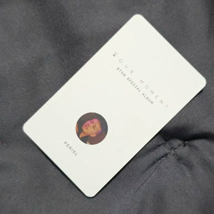 비투비 아아 프니엘 아기 포카