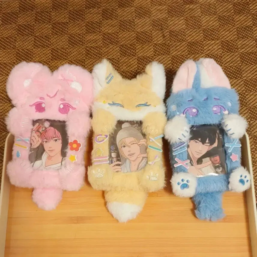 플레이브 털인형 포카홀더