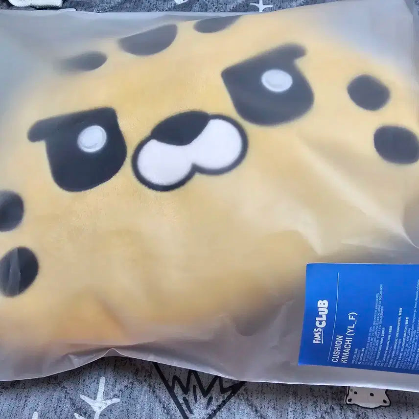 르세라핌 핌즈클럽 김아치 쿠션