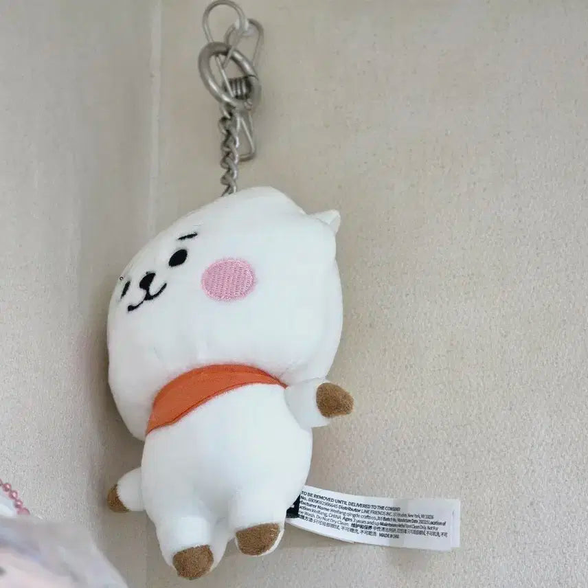 방탄소년단 BT21 RJ 봉제인형 키링