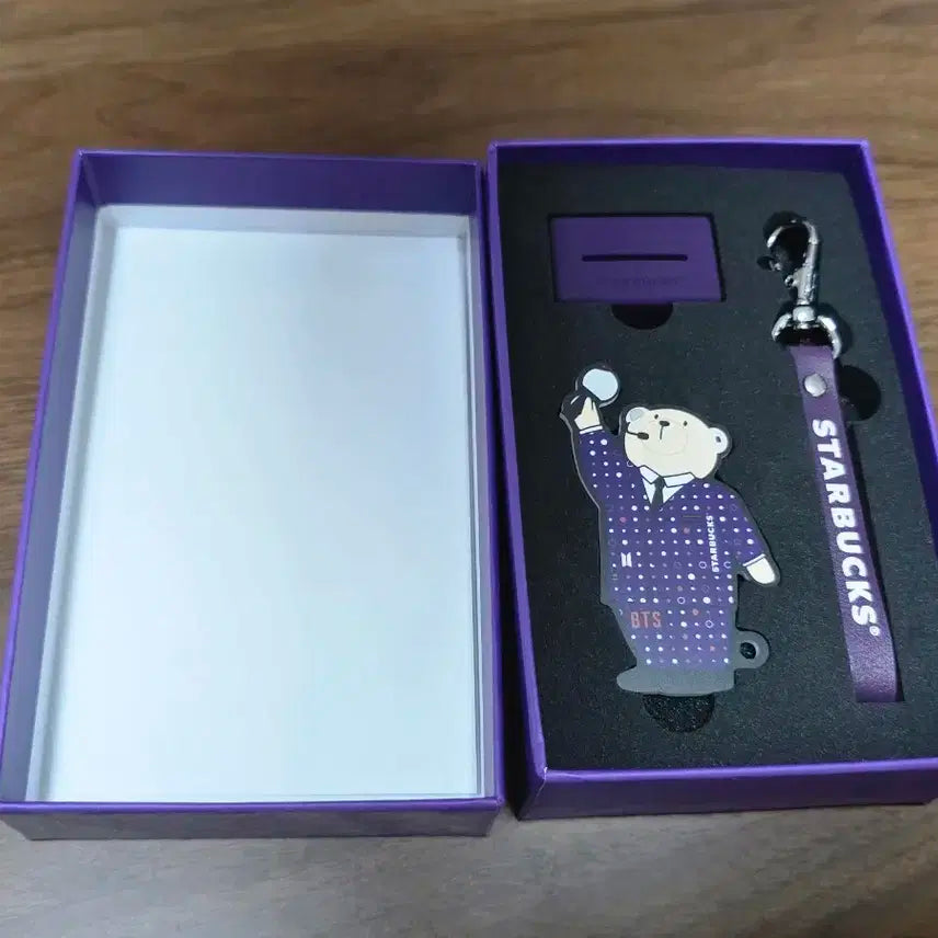 방탄소년단 스타벅스 베어리 선불카드