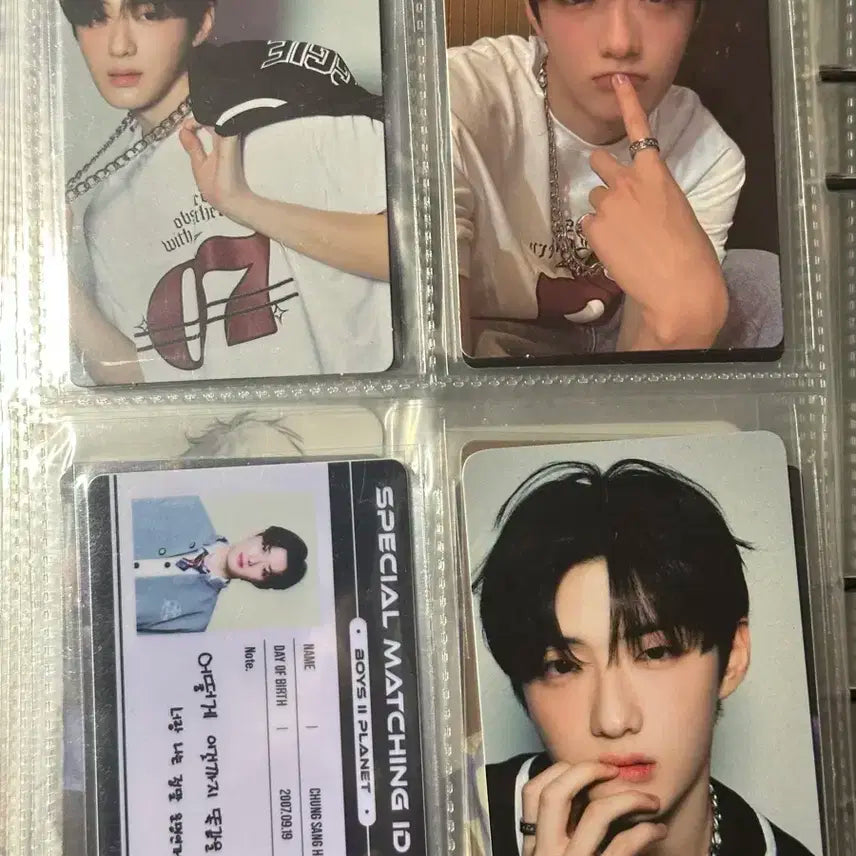 (일괄)알디원알파드라이브원정상현 2주차 포카 풀셋 A4 아이디카드 양도