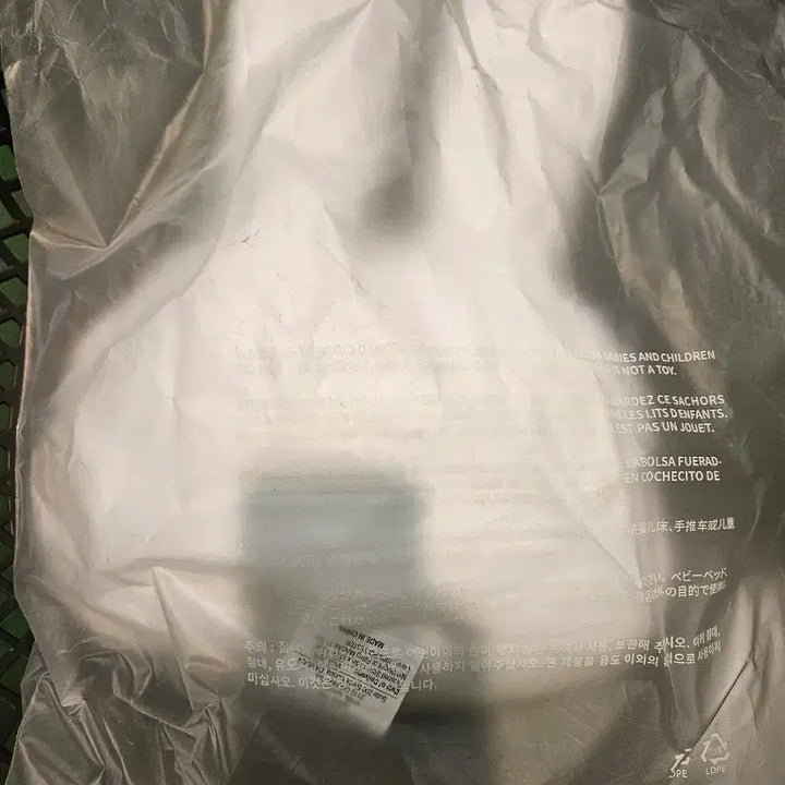 새상품) 세븐틴 미니틴 최체리 쿠션 인형 판매합니다