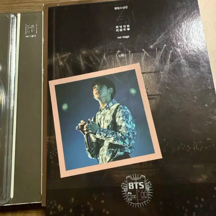 화양연화 온 스테이지(포카 정국)