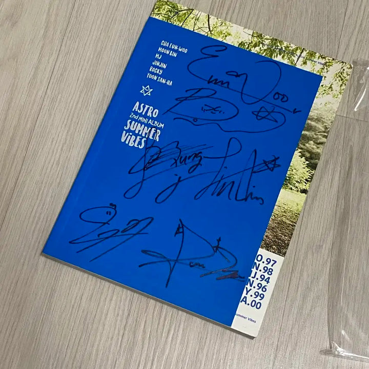 아스트로  미니 2집 Summer Vibes 숨가빠 싸인 앨범 양도