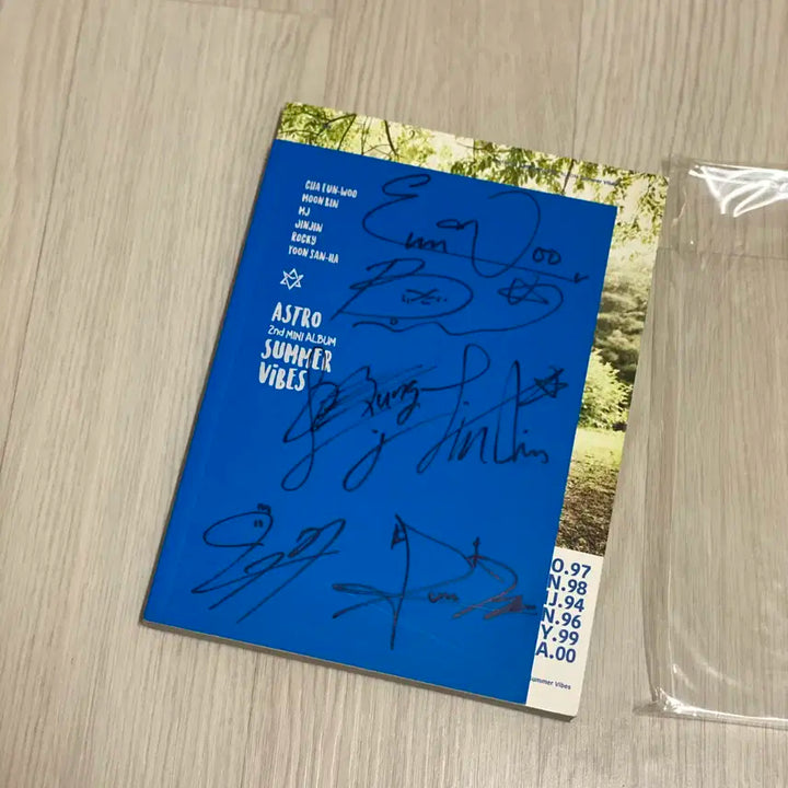 아스트로  미니 2집 Summer Vibes 숨가빠 싸인 앨범 양도