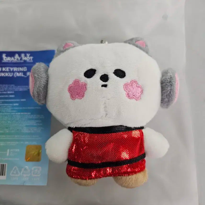 르세라핌 SAKKUKKU 사쿠라인형 키링 (ML_F)