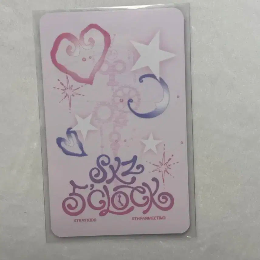 스키즈 팬미팅 오프라인 MD 구매 특전 4만원 포카 현진