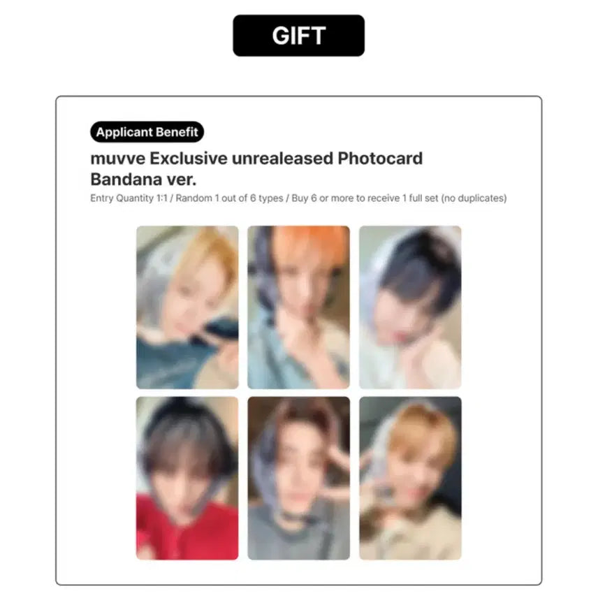 보넥도 디액션 뮤브 반다나 특전포카 양도 분철 성호리우명재현태산이한운학