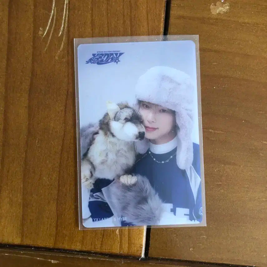 앤팀 앤데이 하루아 클리어 투명 포카 양도 판매 분철