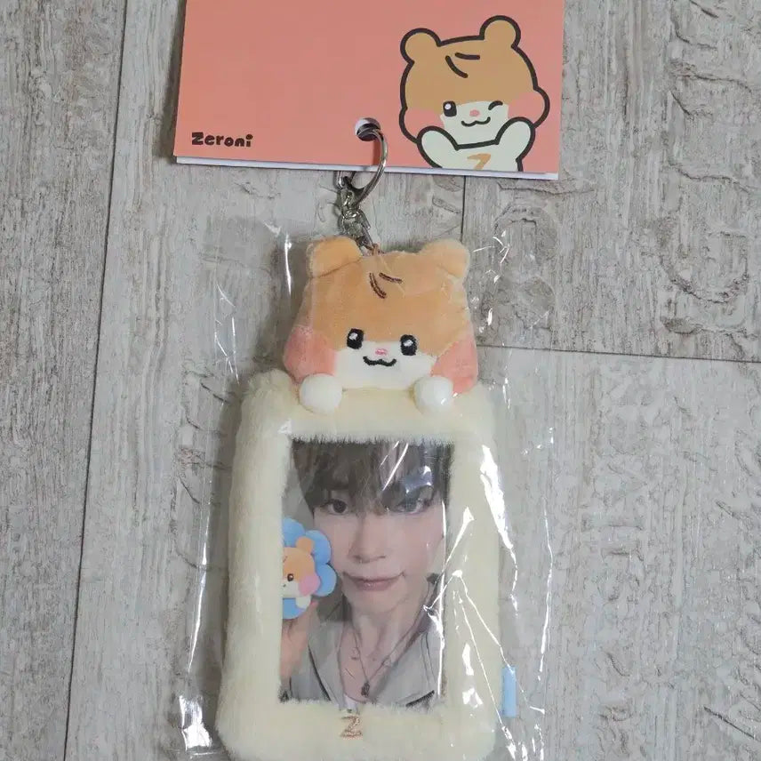 제로베이스원 제로니 홈파티 비니니 포토카드 홀더 키링