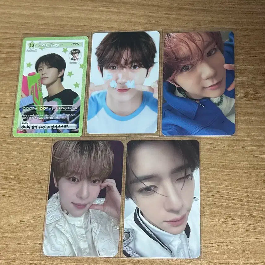 엔시티 위시 시온 재희 료 포카 일괄