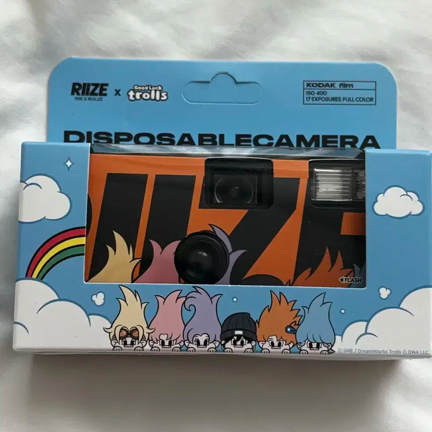 라이즈 미개봉 트롤카메라