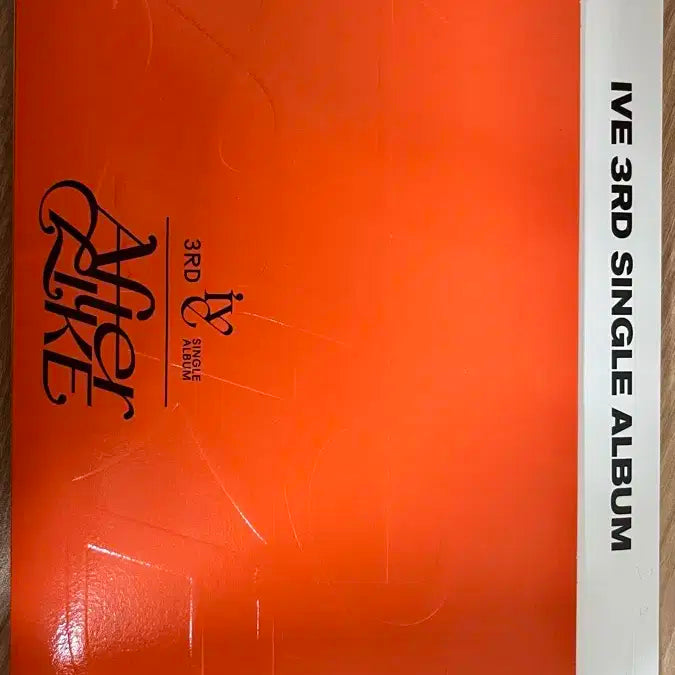 아이브 After Like 오렌지 앨범 판매