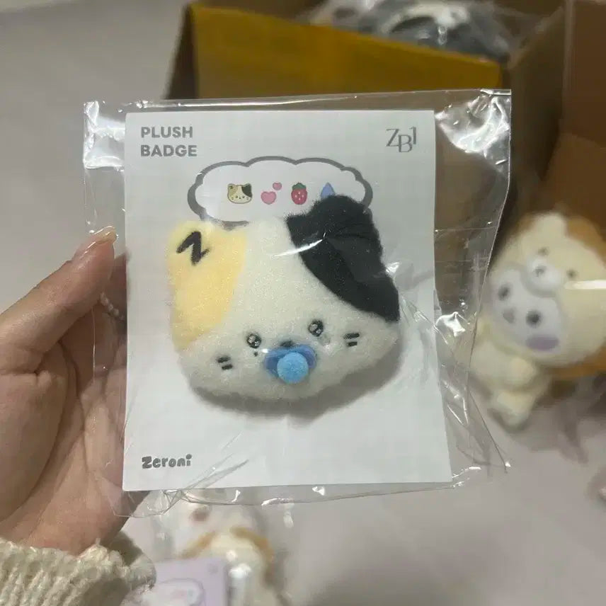 ZB1 제로니 팝업 리니니 뱃지