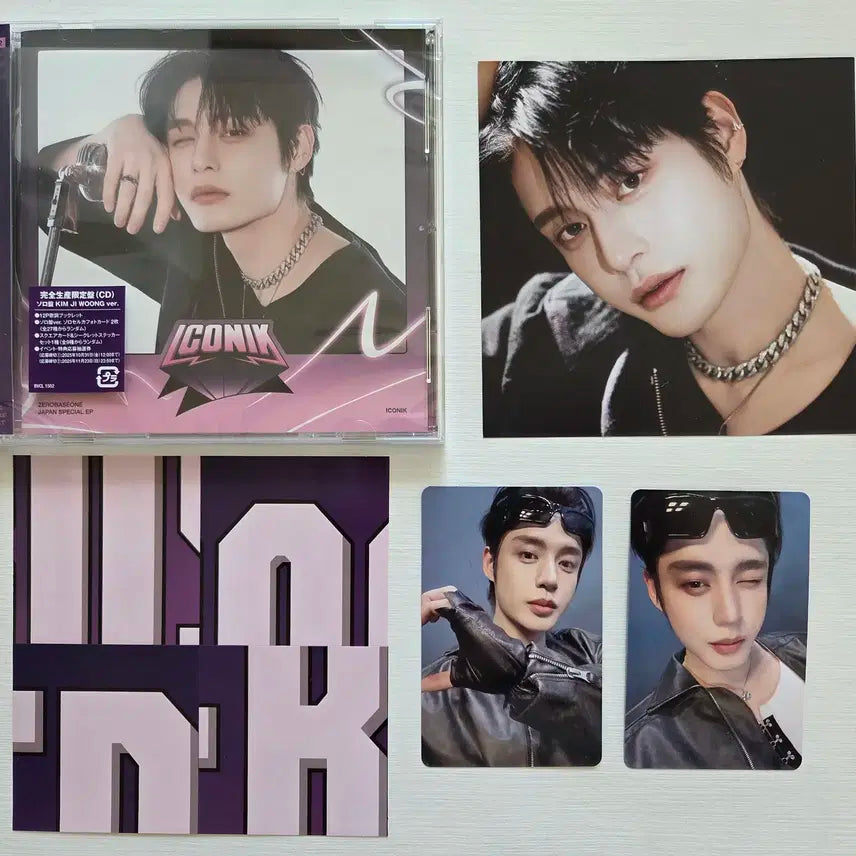 제베원 일본 아이코닉 앨범 솔로버젼 김지웅 세트
