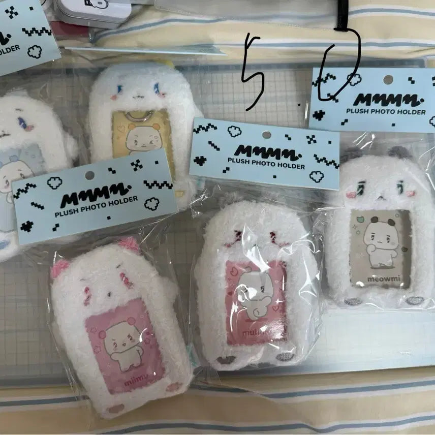 플레이브 포카홀더