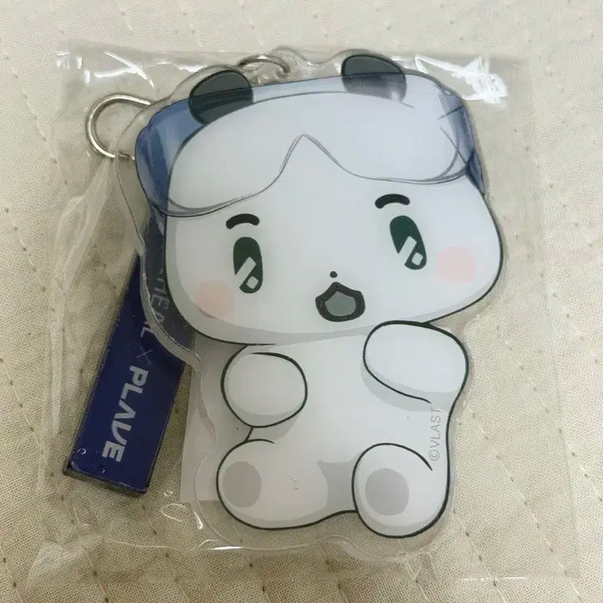 플레이브 메디힐 먀미 키링