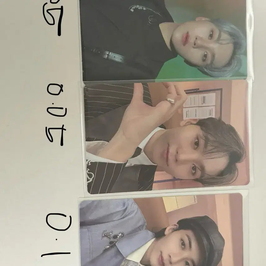 세븐틴 부승관, 윤정한 포토카드