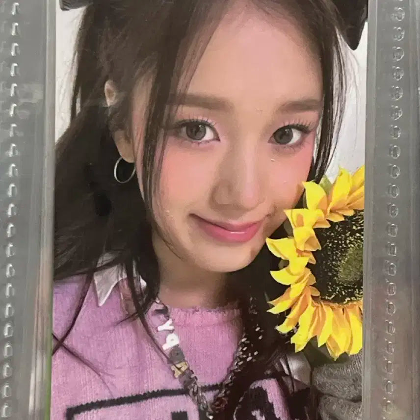 스테이씨 재이 포카 양도