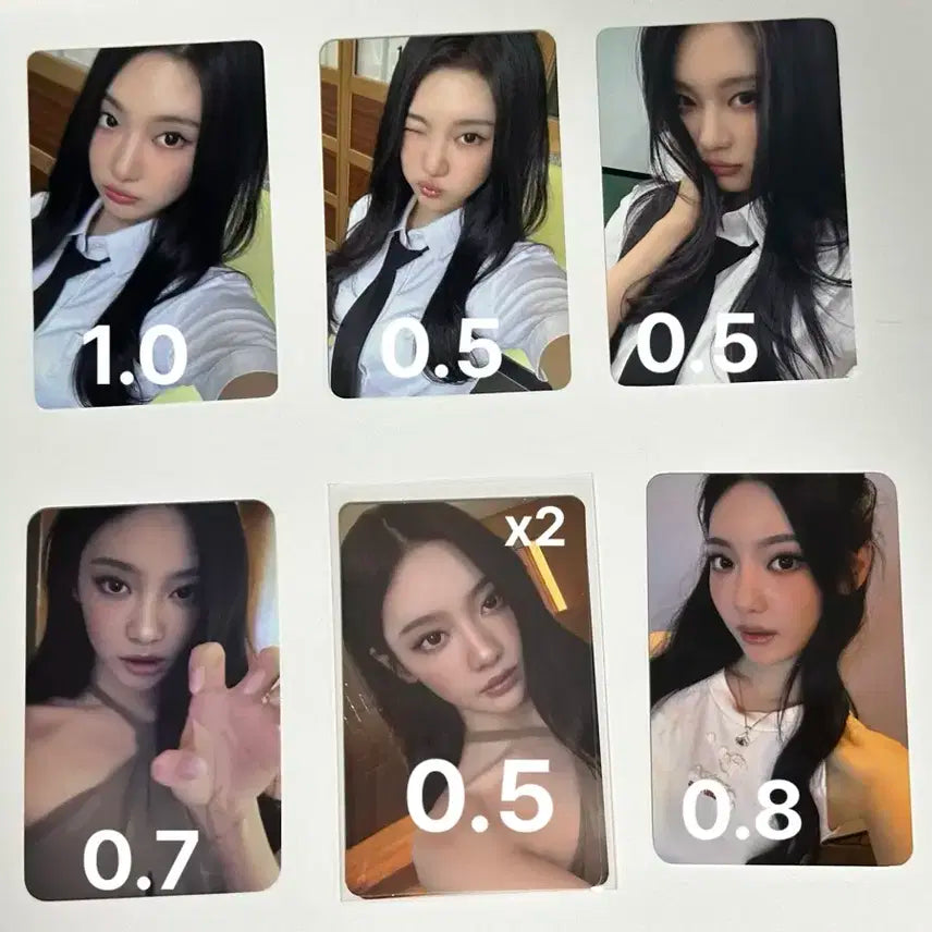 에스파 닝닝 럭드 포카 일괄 처분