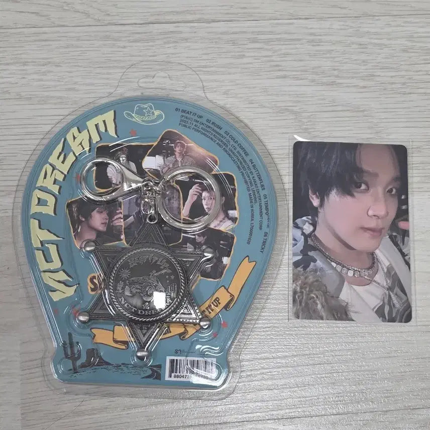 NCT DREAM Beat it up sheriff ver 5セット NCT DREAM It BUNJANG