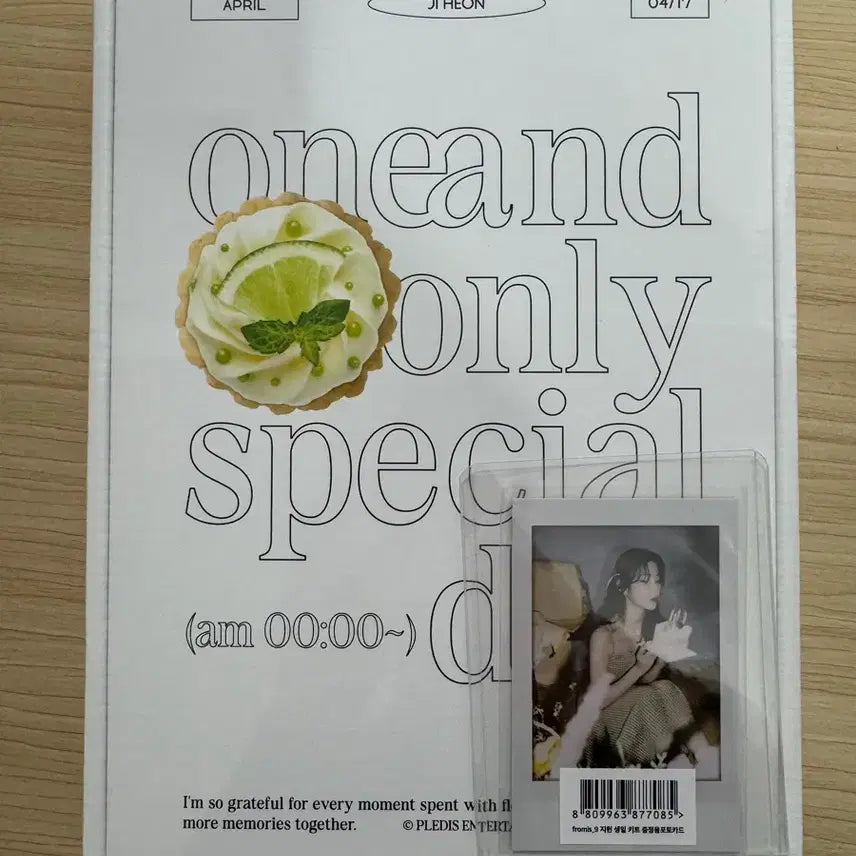 BUNJANG] Fromis_9 Baek Jiheon POB Sealed Birthday Box / 백지헌