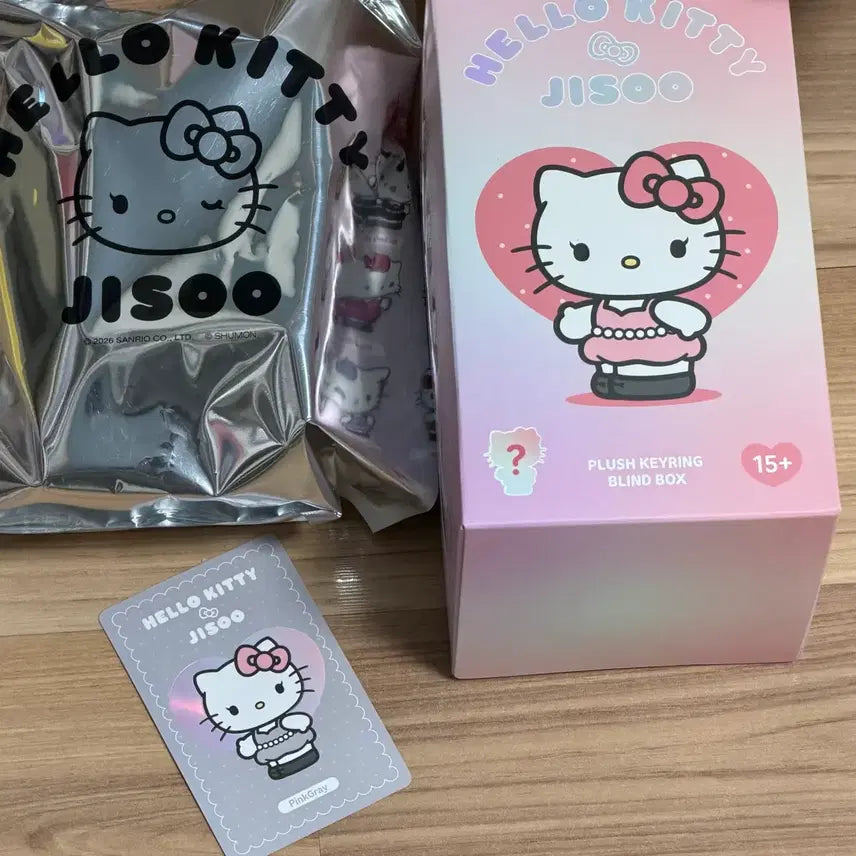 BUNJANG] Jisoo Hello Kitty Plush Keyring / 헬로키티 x 지수 랜덤