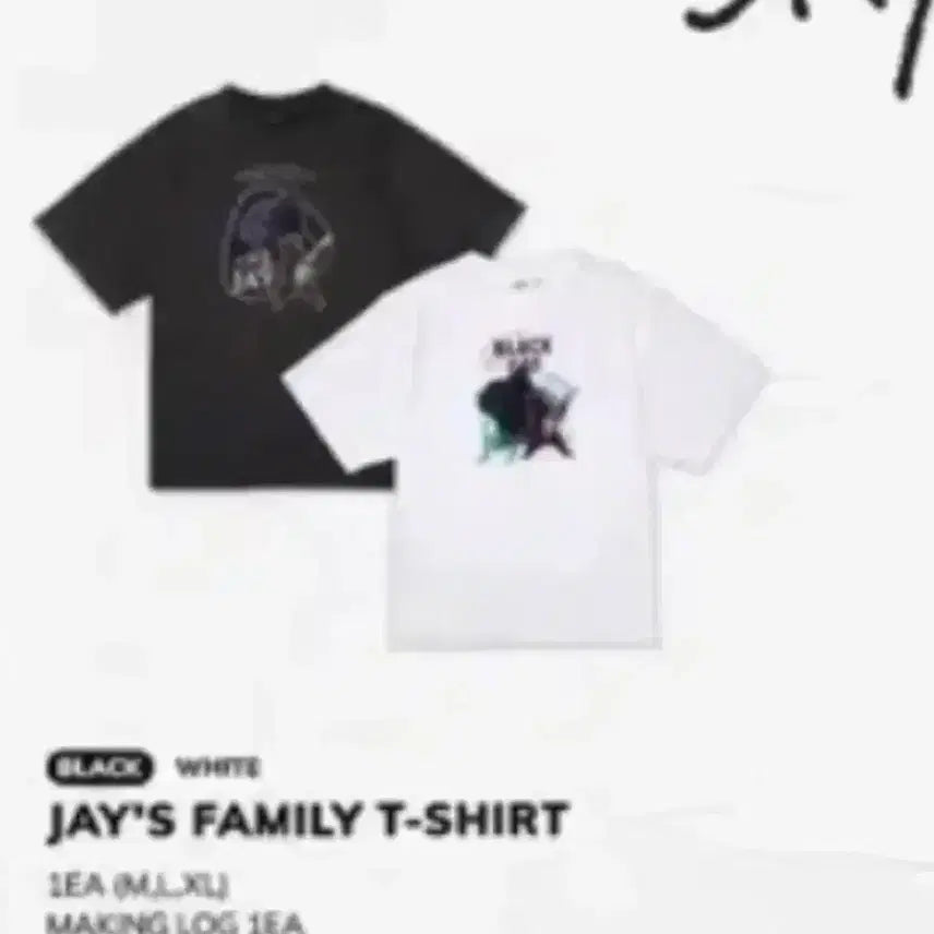 BUNJANG] ENHYPEN Jay Artist Made T-shirt / 엔하이픈 아티스트메이드