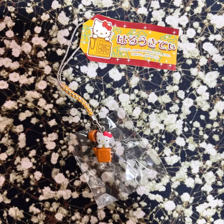 BUNJANG] Vintage Kitty Strap / 고전 키티스트랩 – HALLYUSUPERSTORE