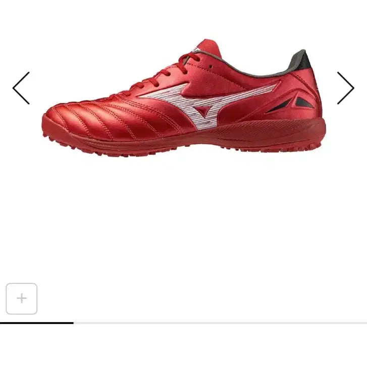 BUNJANG] Mizuno Morelia Neo IV PRO AS Futsal Shoes 265 / 미즈노