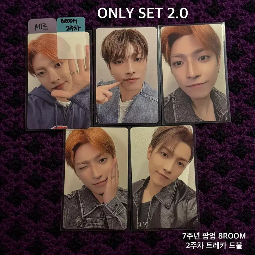 BUNJANG] ATEEZ Hongjoong 7th Anniversary Popup Store Trading Card