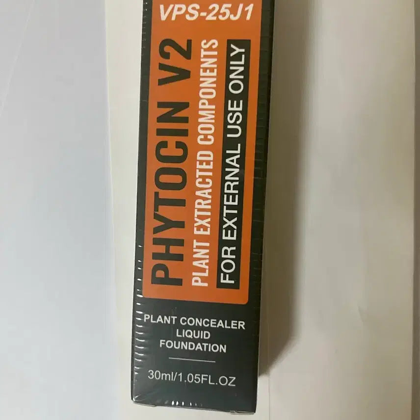 BUNJANG] Phytocin / 파이토신 – HALLYUSUPERSTORE