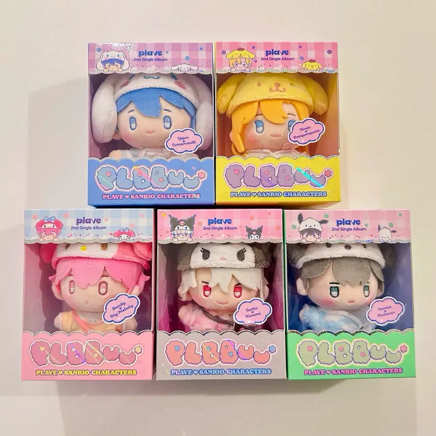 BUNJANG] PLAVE YeJun Noa Bambi Eunho Hamin PLBBUU Album Bundle Set