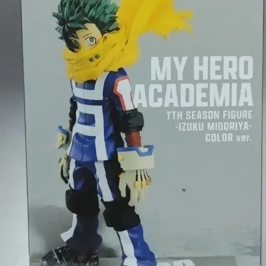 BUNJANG] My Hero Academia Midoriya Izuku 7th Season Color Figure