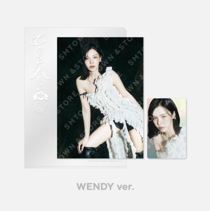 Red Velvet - Chill Kill Official MD - HALLYUSUPERSTORE