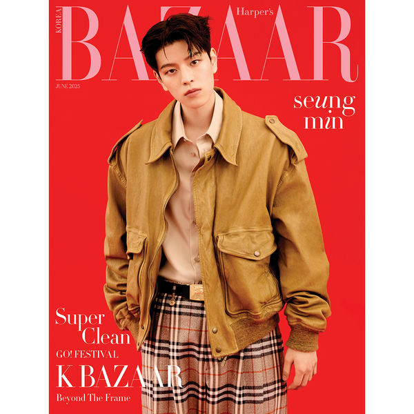 **Seungmin (of Stray kids)-HARPER'S BAZAAR 25.06 (C ver.)
