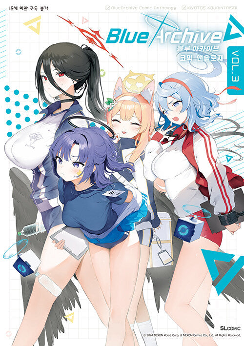 ** Blue Archive - Blue Archive Comic Anthology (Choose version)