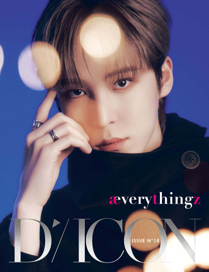 Ateez - Dicon Volume Nº18 : aeverythingz (Choose Member) - HALLYUSUPERSTORE