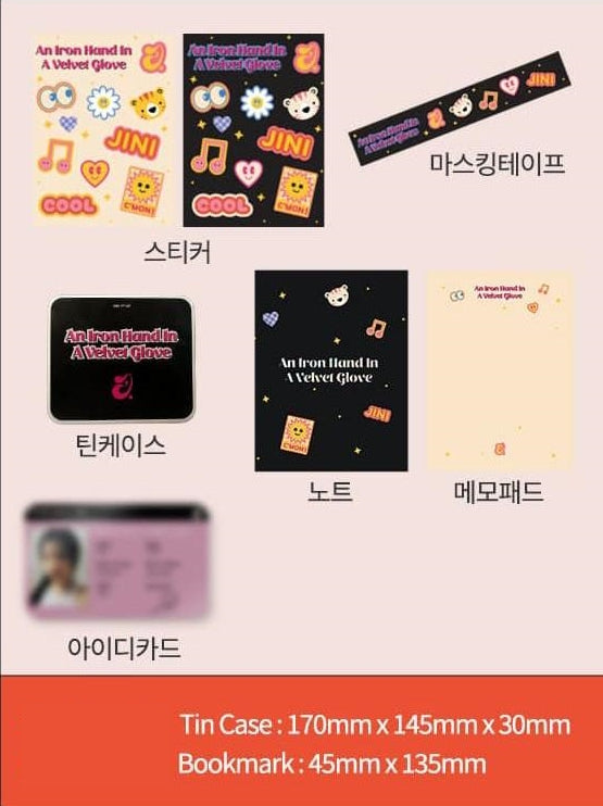 Jini - 1st EP "An Iron Hand In A Velvet Glove" Official MD - HALLYUSUPERSTORE